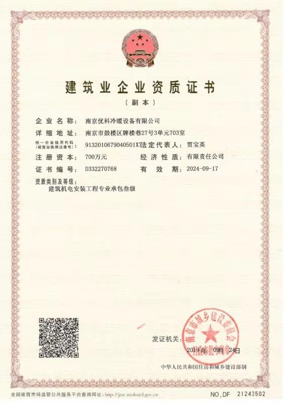 ���簲װרҵ�а���������